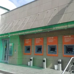 a22b2565ae34f471b71008a834178036