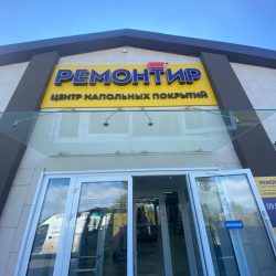 WhatsApp Image 2022-10-06 at 11.28.11 (1)