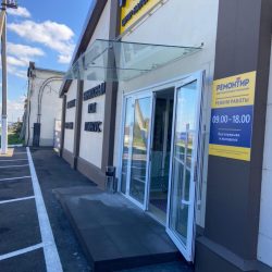 WhatsApp Image 2022-10-06 at 11.28.11