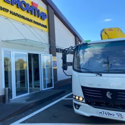 WhatsApp Image 2022-10-06 at 11.28.12